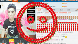 MC^伟仔^主播照片