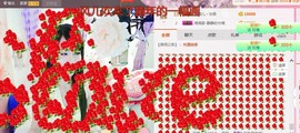 80女神~湘湘主播照片