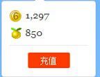 最初的九九主播照片
