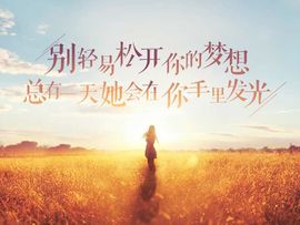 太久没用，忘记直播咯主播照片