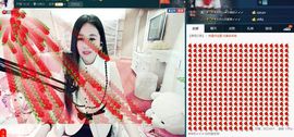 ゞ开心❋朵朵➹➹➹主播照片