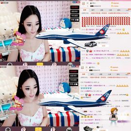 小漠依主播照片