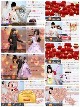 🎵小邓丽君🌺溪儿主播照片