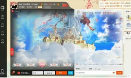 单曲，一个人主播照片