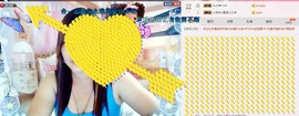 ℒℴvℯ玲妹妹♪♪主播照片