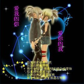 灞気ゞ壹族№肆爺彡主播照片