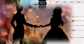 气质小神经~主播照片