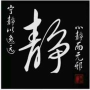 孤單守望1⃣️