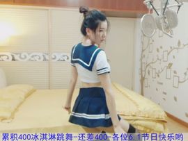 kopt9主播照片
