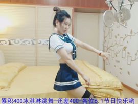 kopt9主播照片