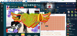 昵称违规，请重新修改主播照片
