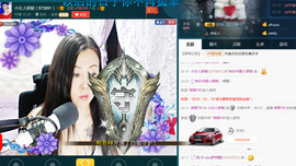 昵称违规，请重新修改主播照片