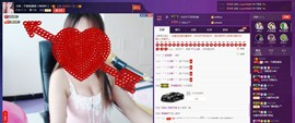 姐的傲娇你不懂~主播照片
