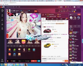 睡觉伤身体主播照片