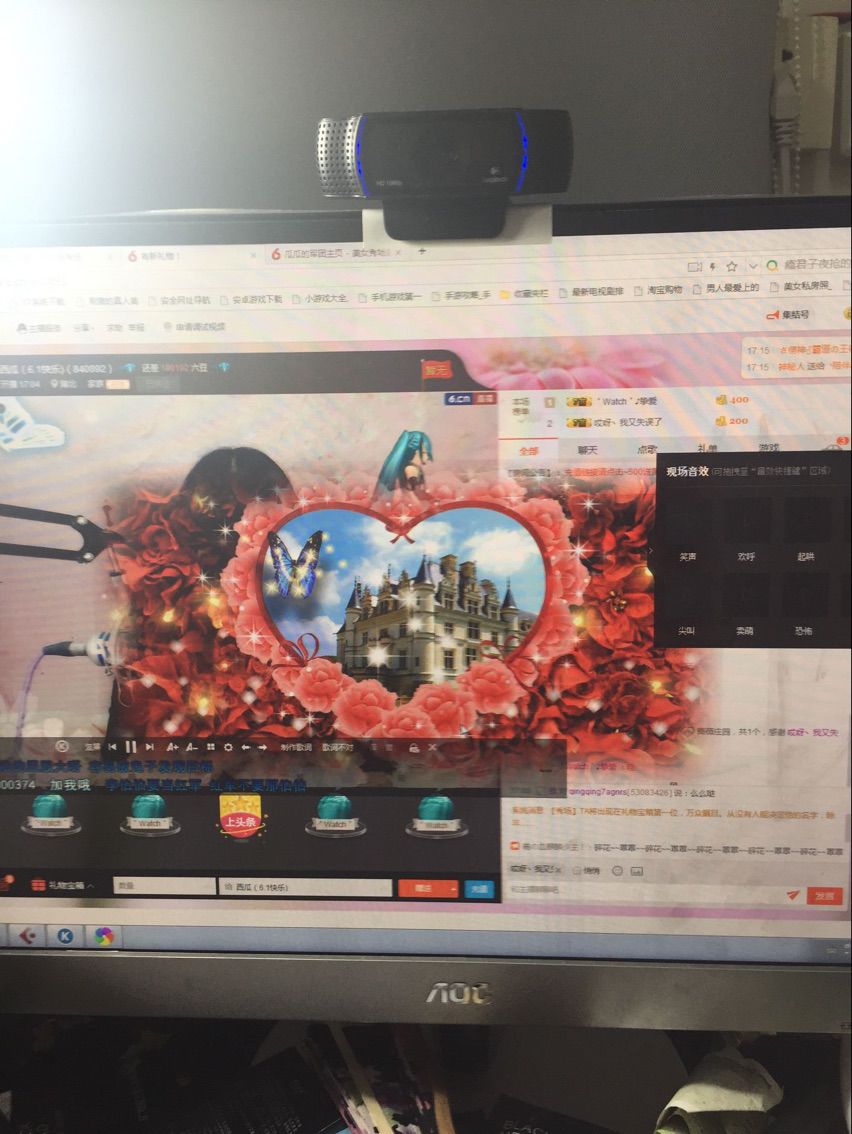 西瓜➹的主播照片