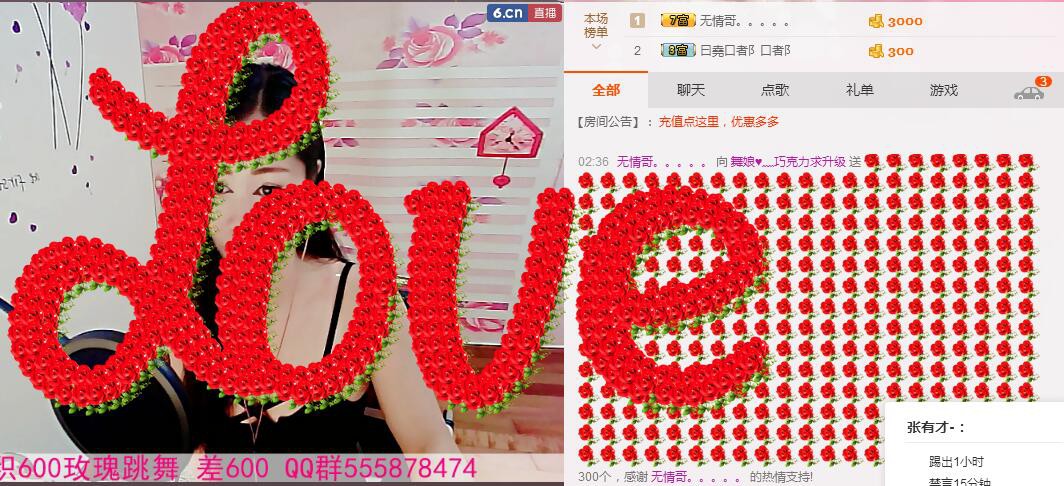 ლ💗Suger的图片