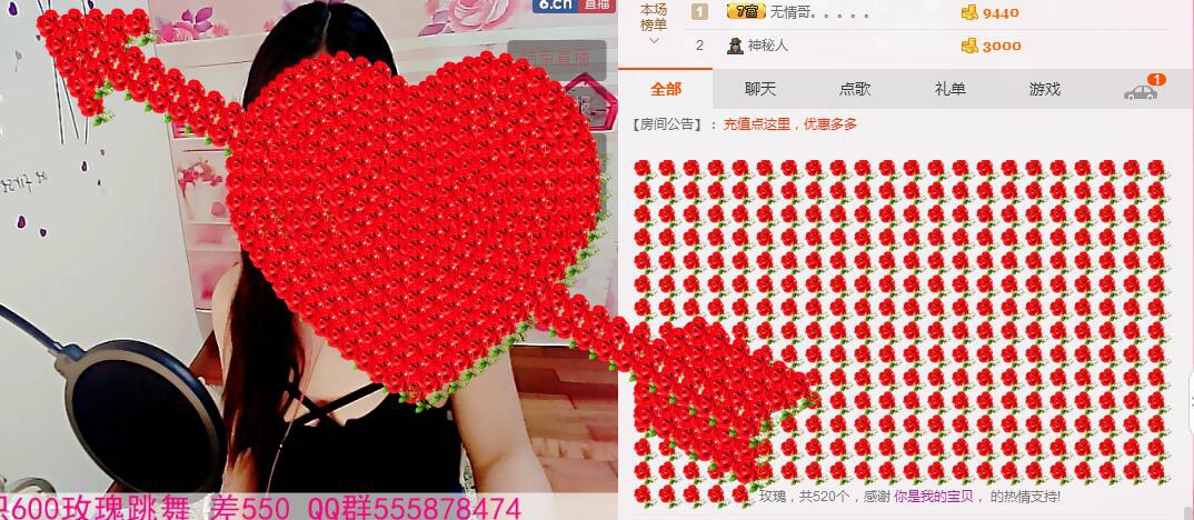 ლ💗Suger的图片