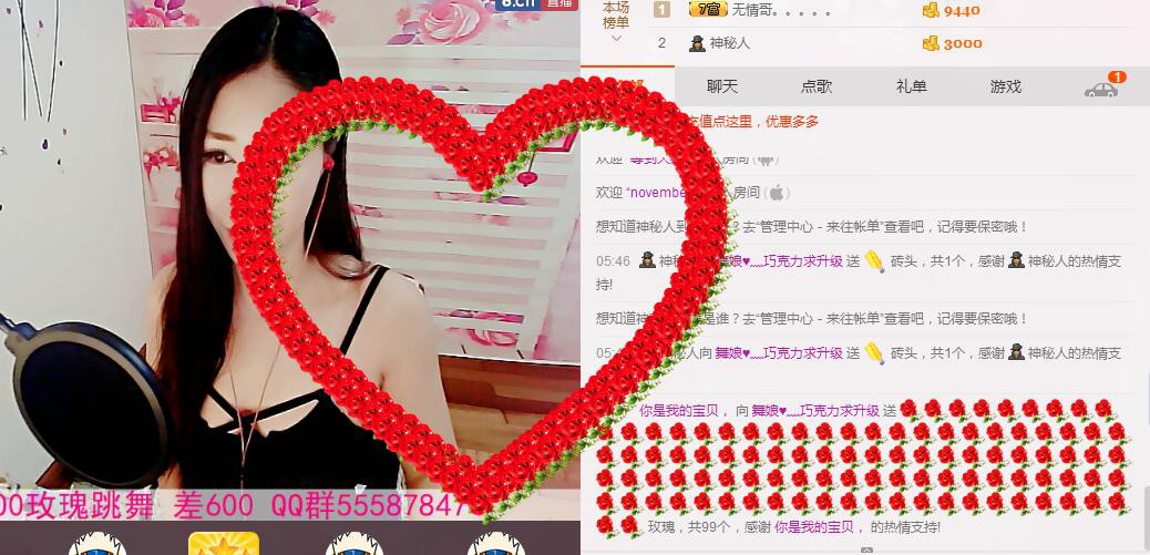 ლ💗Suger的图片