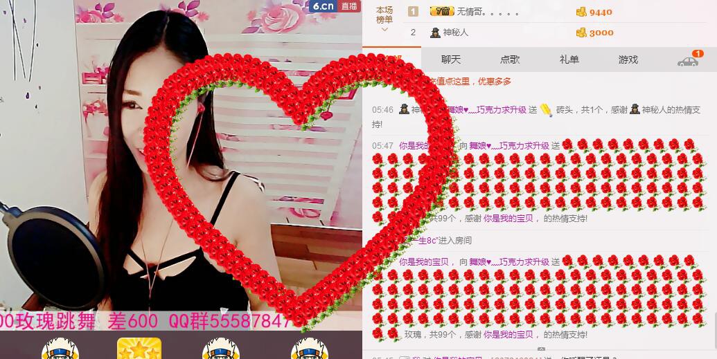 ლ💗Suger的图片