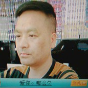 ，男人不狠江山不稳海报