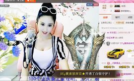 魅丽晴儿主播照片