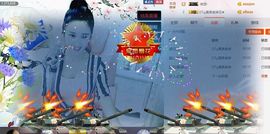 魅丽晴儿主播照片
