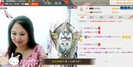 ゞ❤民歌甜姐ゞ主播照片