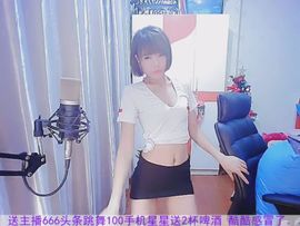 kopt9主播照片