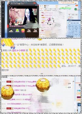 🌱❥7宝，依已退网主播照片