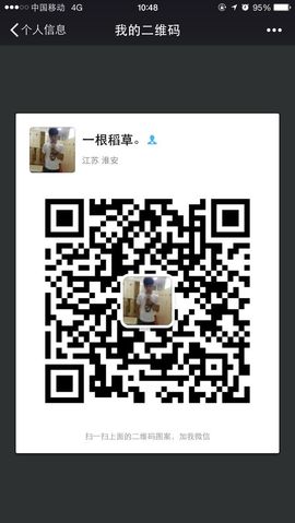 李小九。主播照片