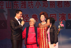 闽A•浪仔啊杰主播照片