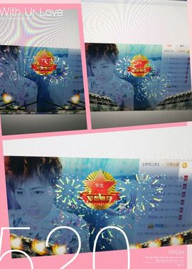 气质小神经~主播照片