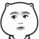 笨-蛋