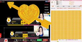 小漠依主播照片