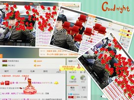 梁呓值班明晚见主播照片
