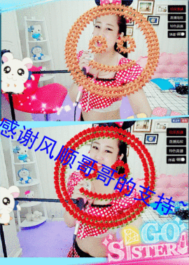 糖果果糖果主播照片