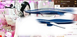 Baby♥明天♥主播照片