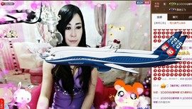 Baby♥明天♥主播照片