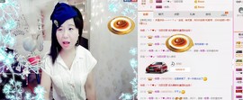 希希有点甜主播照片