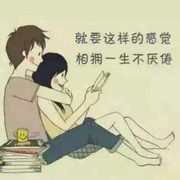 小卖部的伙计的头像