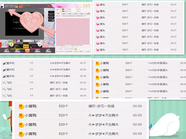 梦梦停播了主播照片