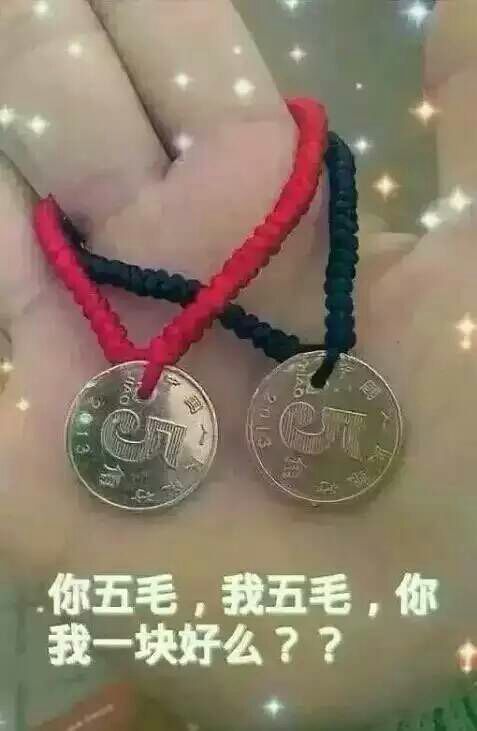 活寶專屬，的主播照片