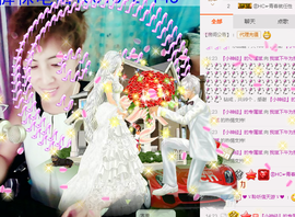 气质小神经~主播照片