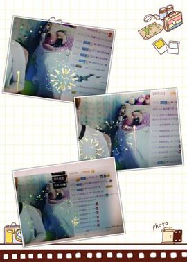 气质小神经~主播照片