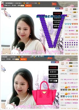 ゞ❤民歌甜姐ゞ主播照片