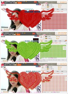 ゞ❤民歌甜姐ゞ主播照片