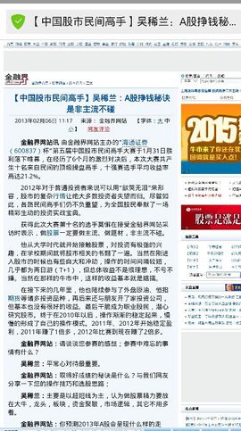 昵称违规，请重新修改主播照片