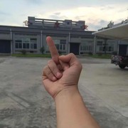 微信_5054281的头像