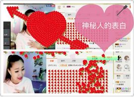 丫头唱歌给你听主播照片