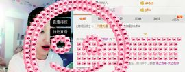 丫头唱歌给你听主播照片